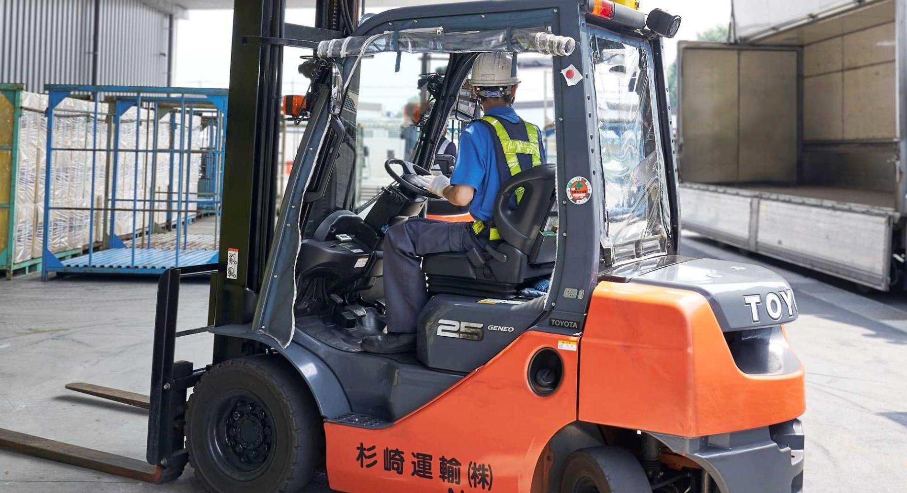 杉崎運輸 荷役業務