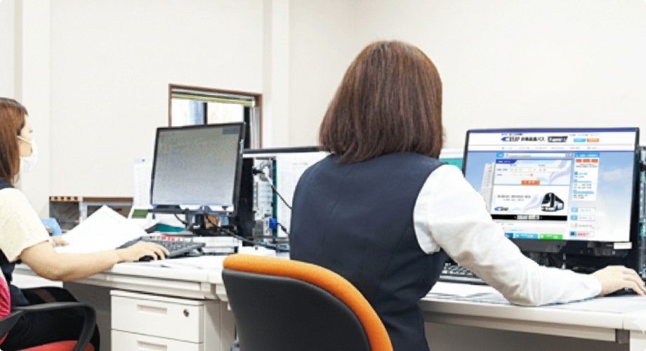 出張手配代行サービスイメージ